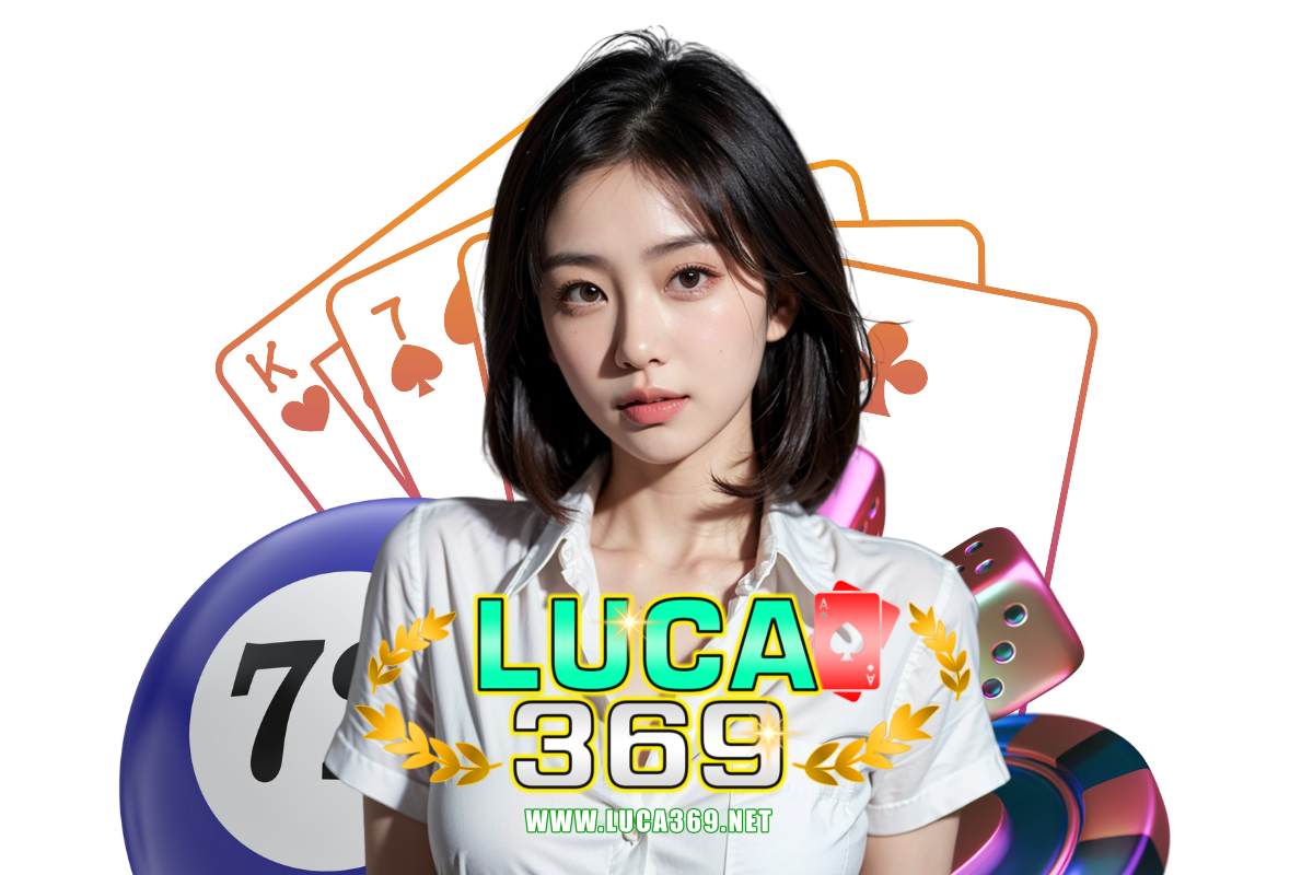 luca369 สมัคร